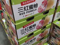 -山姆会员商店(亦庄创意生活广场店)