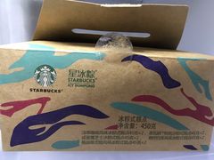 -星巴克(成都太古里二店)