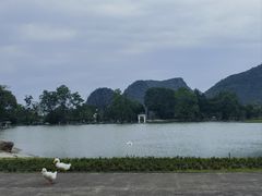 -Club Med地中海俱乐部·桂林度假村