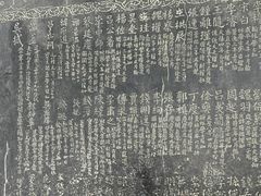 -开封包公祠