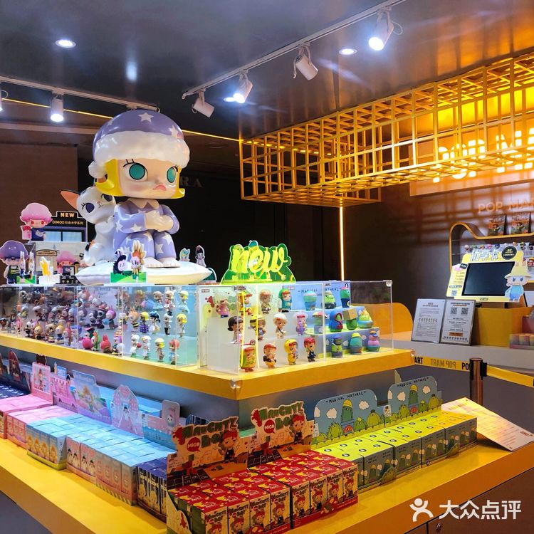 popmart十周年“天生好玩”杭州首展