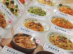 -萨莉亚意式餐厅(中北永旺店)