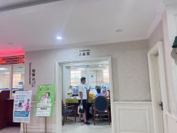 -白领安琪儿妇产医院•早孕•产检•月子中心
