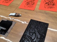 -中国近现代新闻出版博物馆