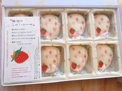 -AAS免税店