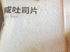 -可莎蜜兒(浦沿店)