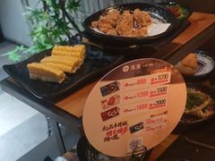 -湊湊火锅·茶憩(石家庄万象城店)