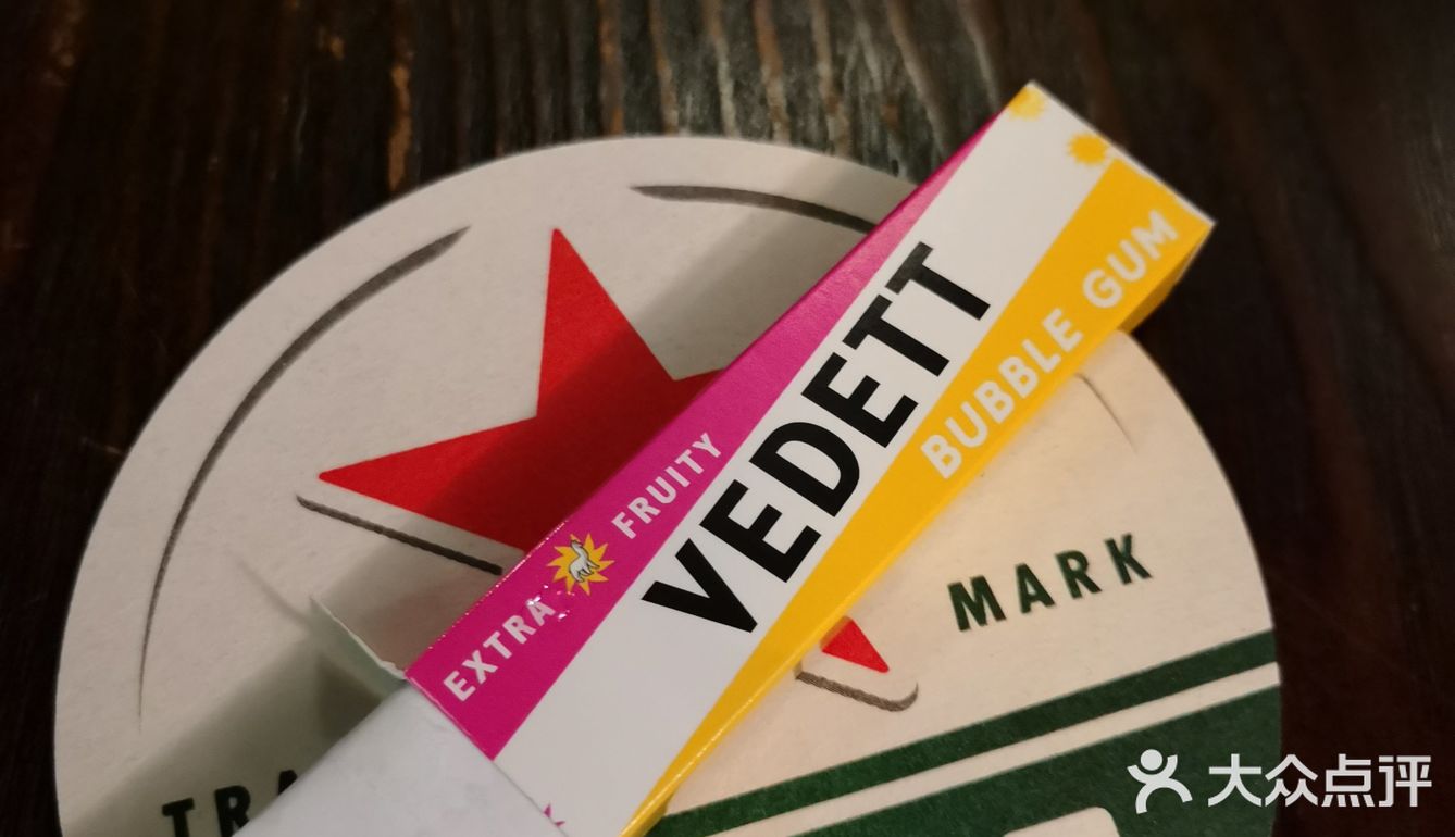 vedett（香橙味）