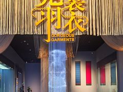 -广西民族博物馆