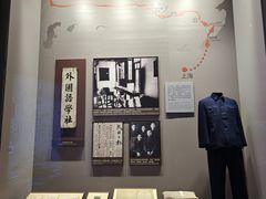 -中共一大纪念馆