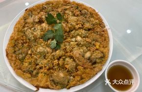 Nine-gut Fish Oyster Fritter
