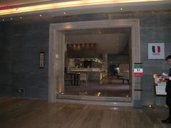 -苏州吴宫泛太平洋酒店