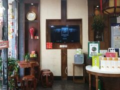 大堂-清真全盛斋传统糕点(西羊市店)