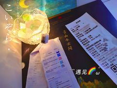 -青岛市口腔医院(总院)