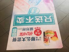 -麦当劳(东石东一路店)