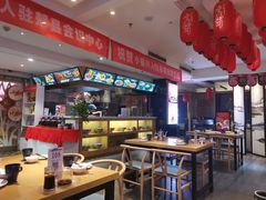 大堂-小秦川·小炒黄牛肉拌面(商都路店)