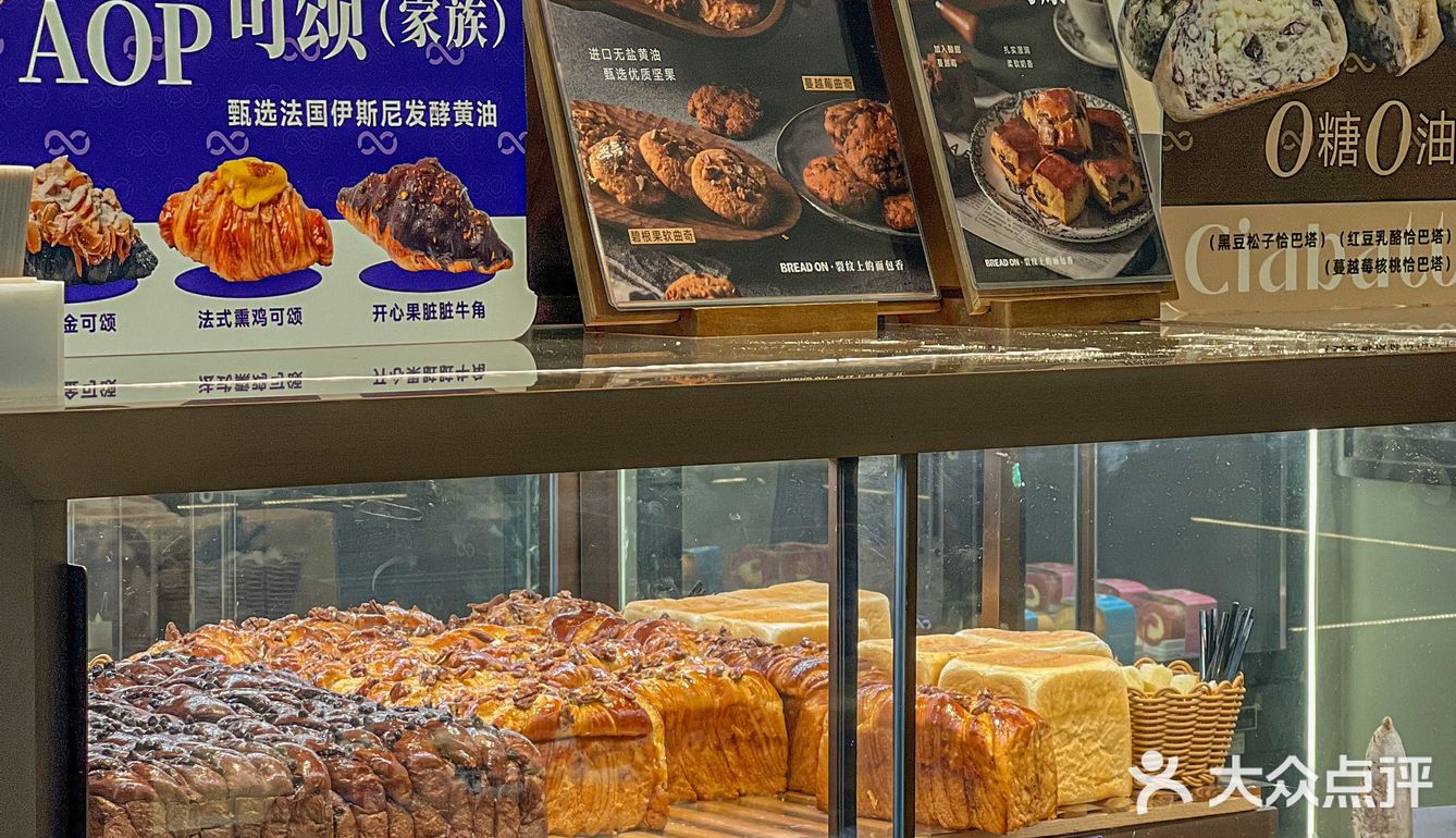 为了这个紫色袋子，我又冲啦！