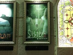 -逃脱反斗城沉浸剧情密室(北京路店)