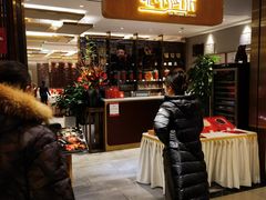 -北京厨房(SKP店)