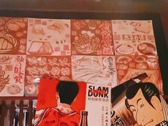 -醉虎传(南锣鼓巷店)