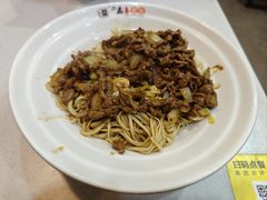 -二扁私房面馆(崂山路店)
