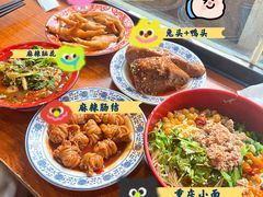 -爆炸头阿姨小四川正宗川味小吃(无任何分店)