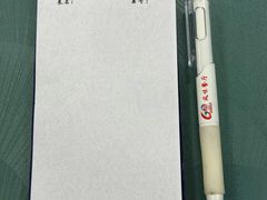 -天津外国语大学（马场道校区）食堂