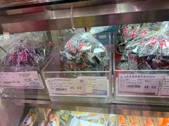 面包甜点陈列柜-第一食品(中环百联店)