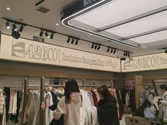 -大悦城(沈阳中街店)