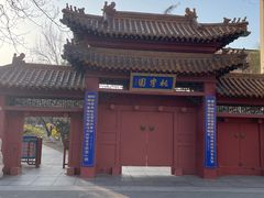 -桃花堤公园