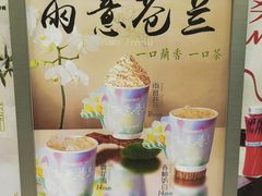 -雅克雅思(南湖东路店)