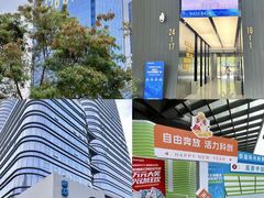 -科兴科学园