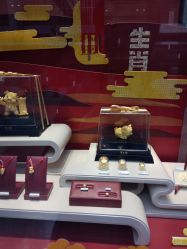 -周大福(劝业场店)