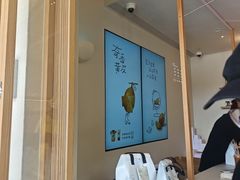 -喜茶(广州番禺奥园广场店)