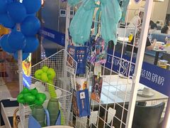 -兰湘子·湘菜小炒(盛龙广场店)