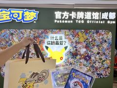 -凯德广场(金牛店)