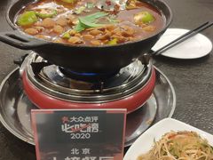 -湘肠香火锅店(团结湖店)