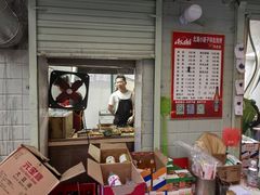 -小胡子祥彪烧烤(北湖总店)