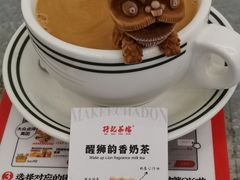 -孖记茶档·热腾茶餐(乐峰店)