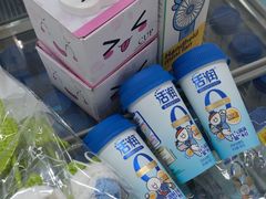 -凯德广场(金牛店)