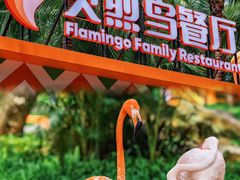 -三亚蜈支洲岛旅游区