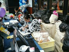 -麦贝拉(印象汇店)