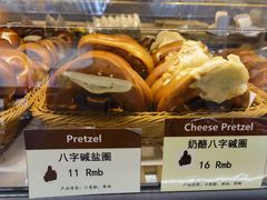 -德南面包房(尚都店)