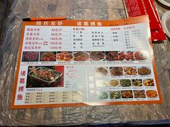 -段氏龙虾·烧烤·烤鱼(东书房路店)