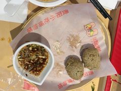-丝恋丝娃娃(金阳国贸店)