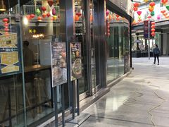 门面-HELLO 27 意面·沙拉·帕尼尼