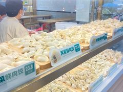 -袁记云饺(蛇口店)
