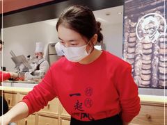 -西塔老太太泥炉烤肉