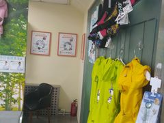 -瑞派宠物医院·24h·骨外科·皮肤科·全科宠物医疗转诊中心(沈阳浑南院)