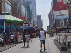 -景子街购物中心